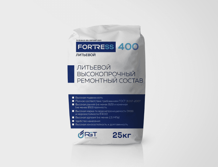 FORTRESS 400