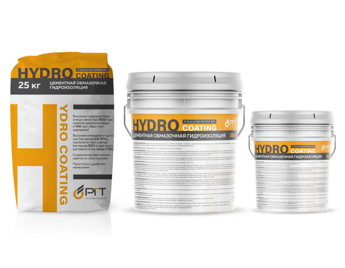 HYDRO COATING