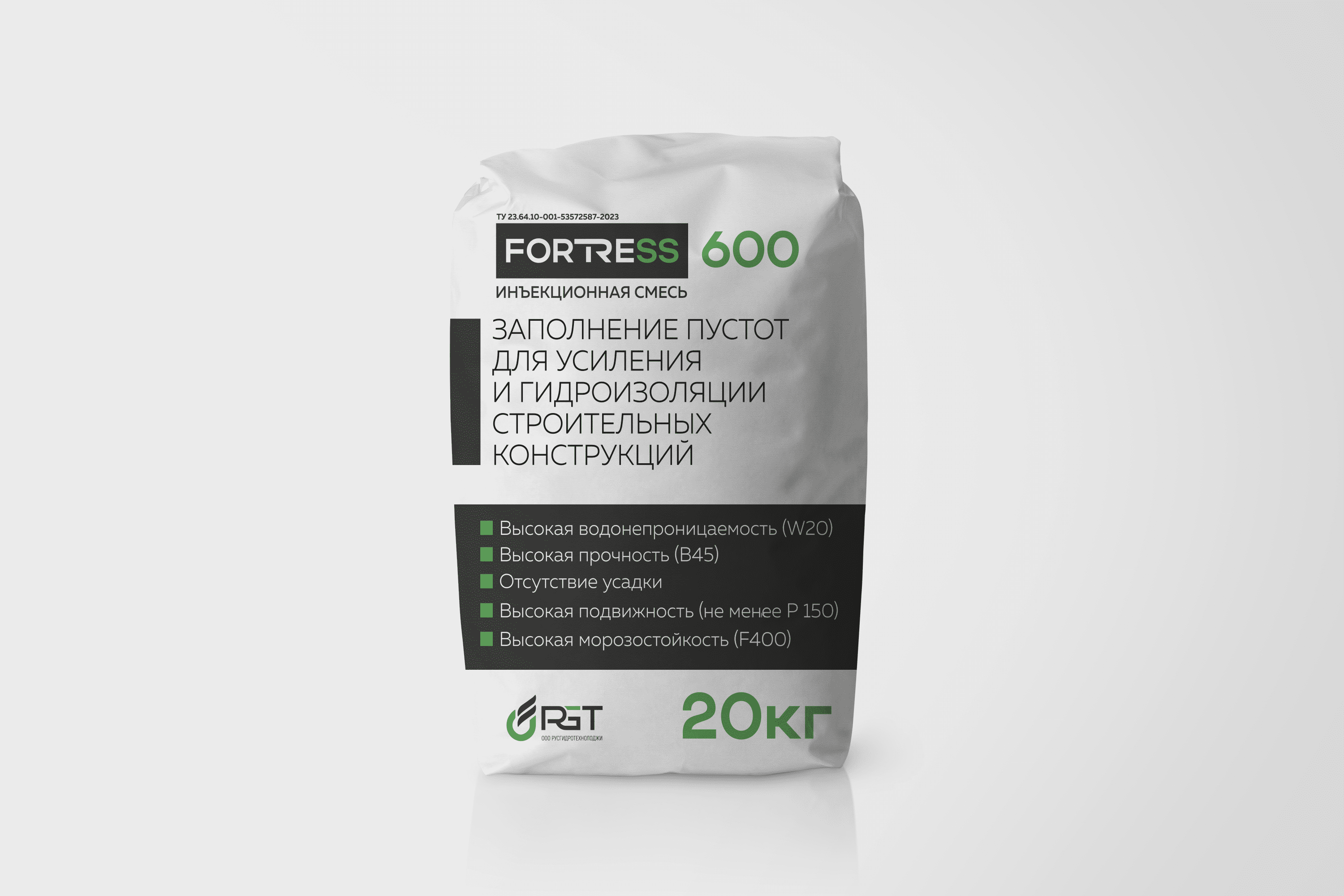 FORTRESS 600