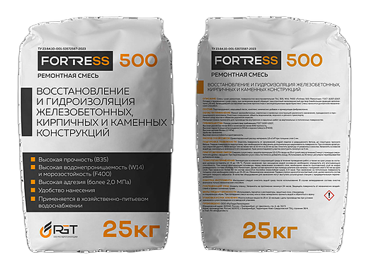 ФОРТРЕСС 500 (крафт-мешок 25 кг)