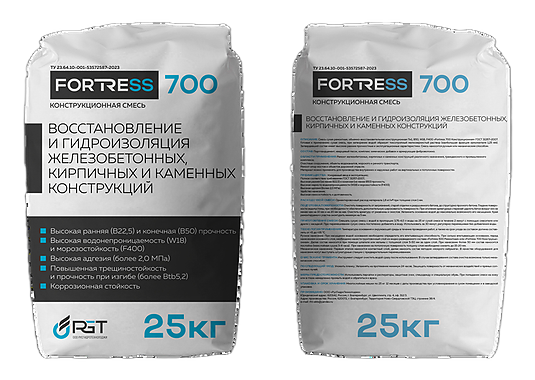 ФОРТРЕСС 700 (ведро 5 кг)